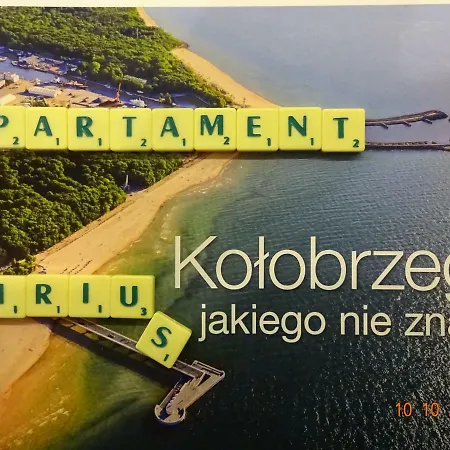 Apartment Sirius Polanki Park Kolobrzeg